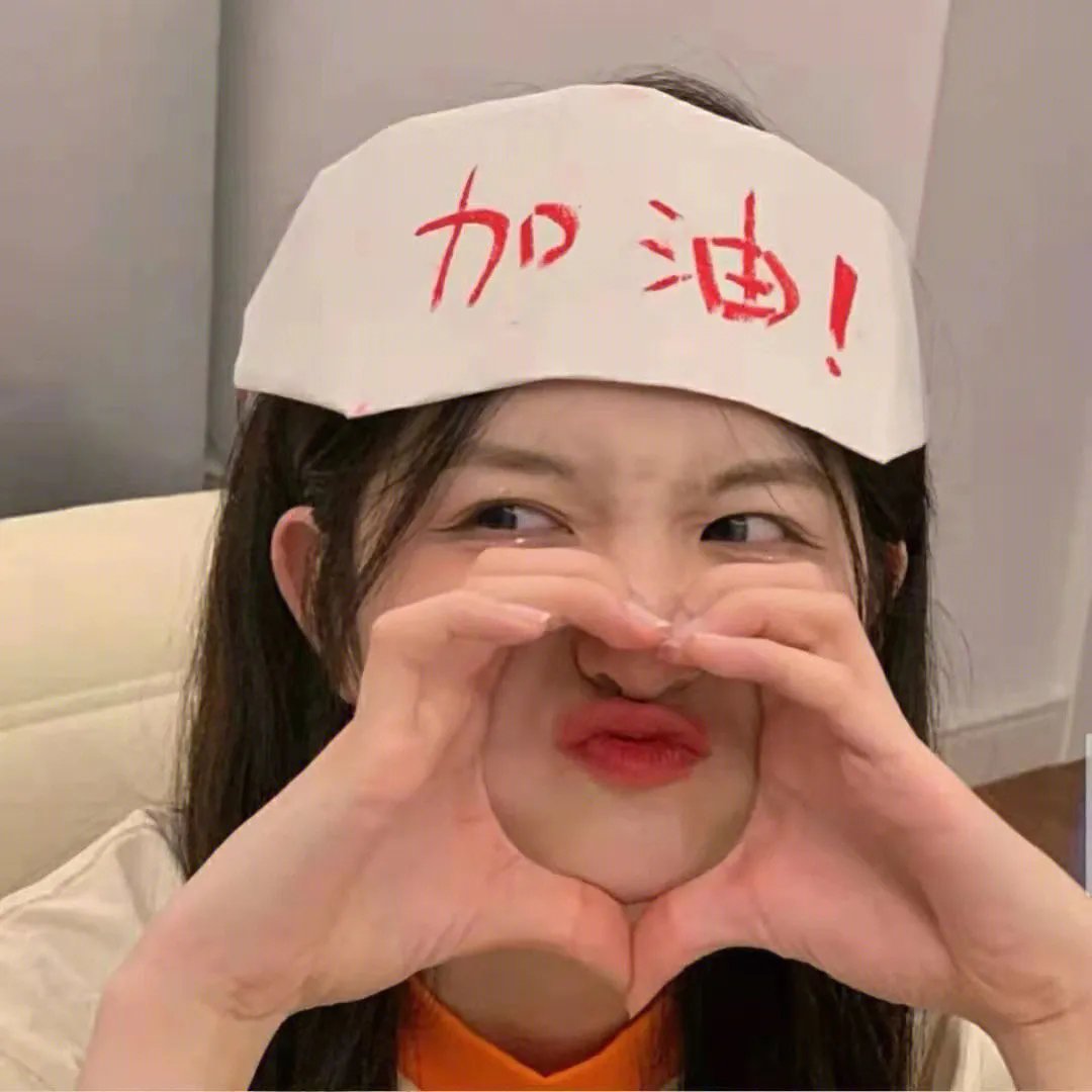 龙宫派对